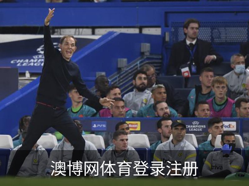 走进澳博网体育登录注册